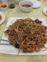 Beef Chow Fun